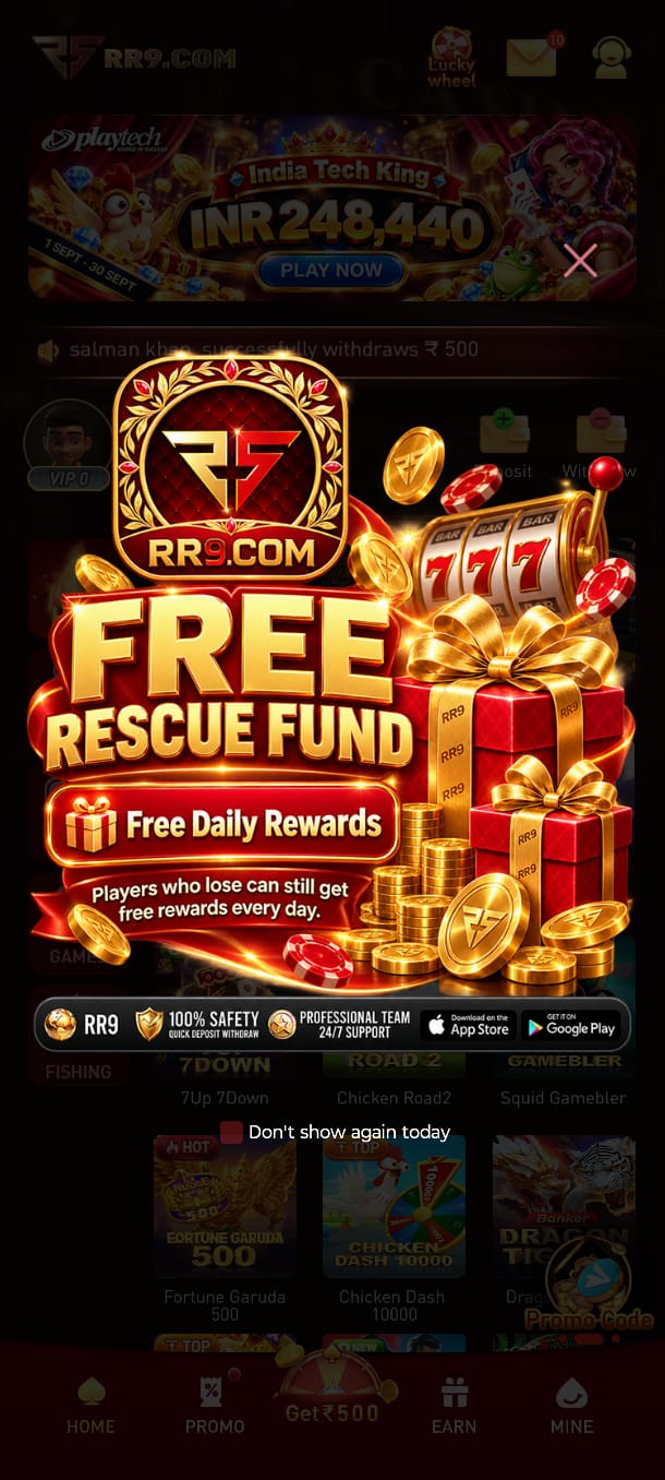 RR9 GAME DOWNLOAD
