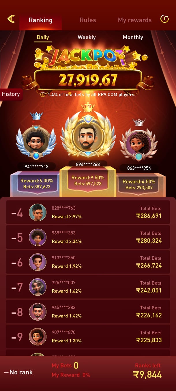 RR9 GAME APK